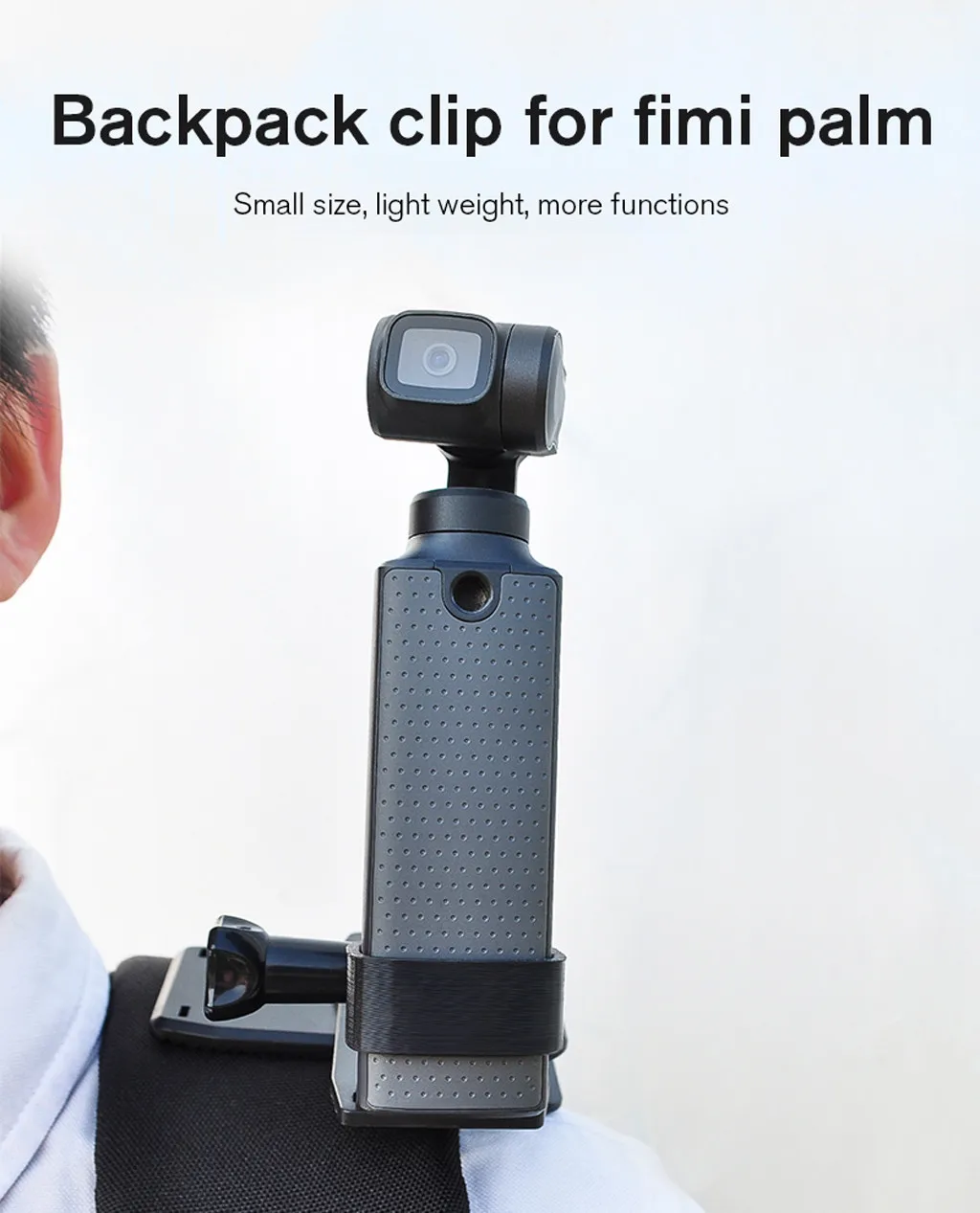 Accessories Parts Backpack Holder Mount For FIMI PALM Handheld Camera Expansion 9x7x7.5CM | Игрушки и хобби