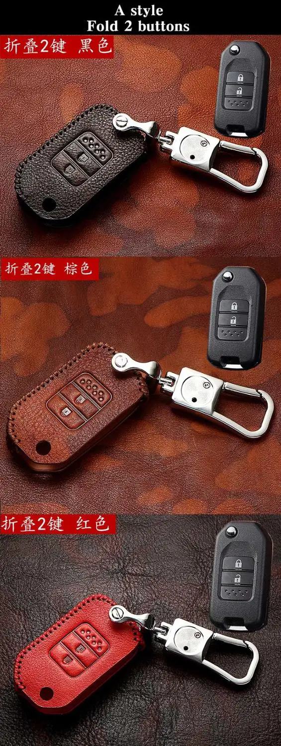 B style Верхний слой кожаный чехол для ключей защитный чехол для Honda Civic Accord Cr-v Pilot Intelligent key - Название цвета: B style