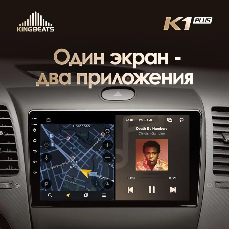 KingBeats штатное головное устройство Kia Cerato 3 YD 2013 GPS Android 8.1 автомагнитола на андроид магнитола для Киа Серато 3 YD автомобильная мультимедиа Octa Core 8 core*1.8G DDR4 2G ROM 32G RAM / 4+64G