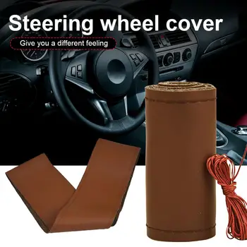 

2020 NEW Car Steering Wheel Braid Cover Needles and Thread Calf Man Made Leather Cover 7 Color DIY Texture Soft Auto Accessories