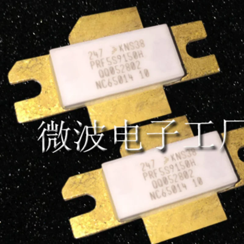 

PRF5S9150H SMD RF tube High Frequency tube Power amplification module