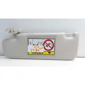 

0735643368 LENS HOOD RIGHT FIAT NUOVA 500 (150)