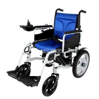 

24V 20Ah Electric Wheelchair Carbon Steel Frame Elderly Disabled Patient 10+16 inch Wheel Foldable Handicapped Scooter HK-6606