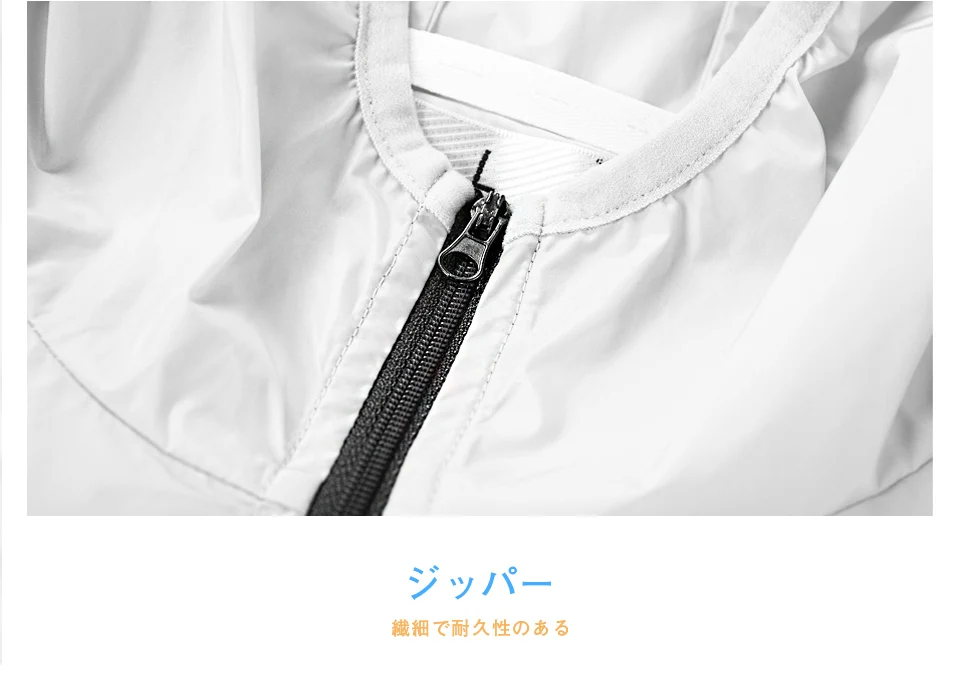 空调服长袖-日文_09