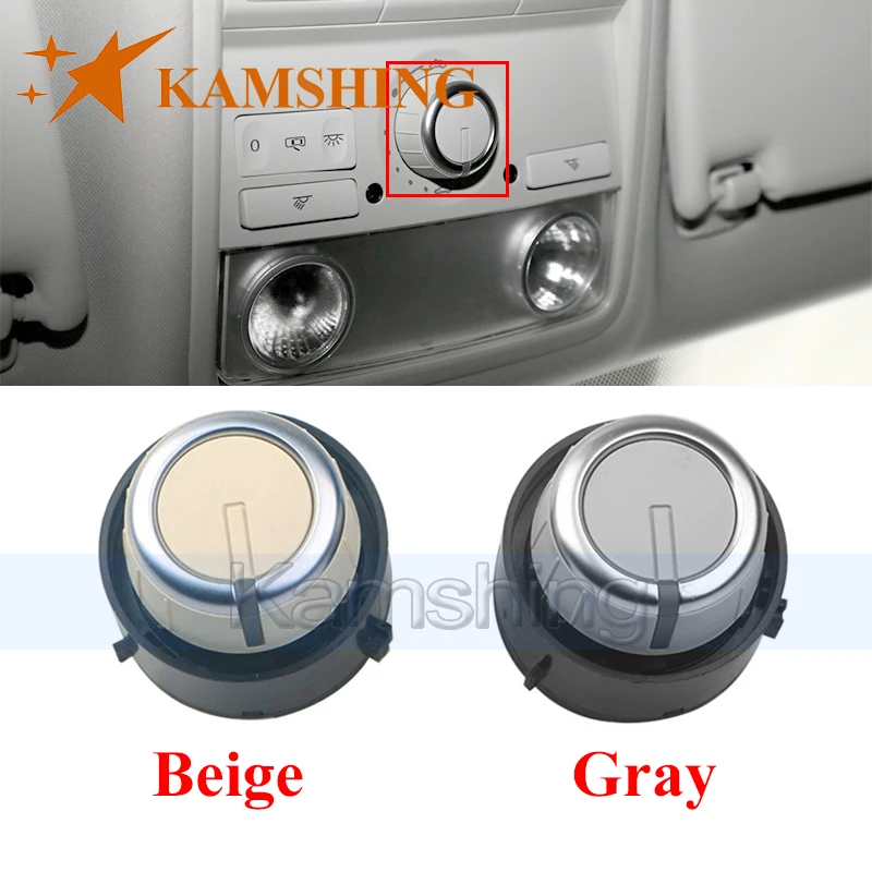 Автомобильный внутренний выключатель Kamshing для Volkswagen / VW Passat Magotan B7 B7L