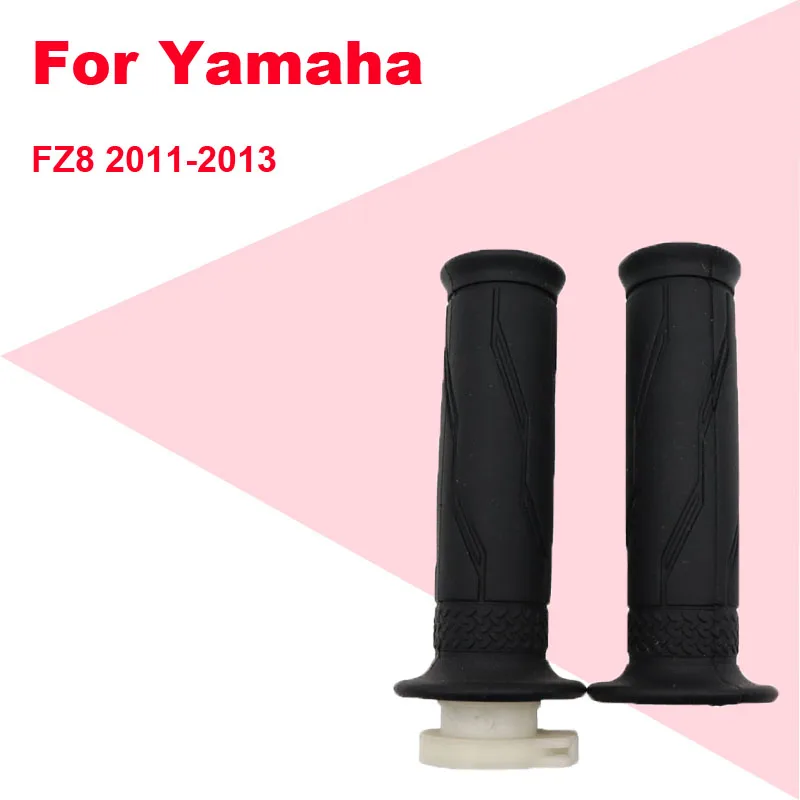 Подходит для Yamaha FZ8 2011-2013 Аксессуары мотоциклистов противоскользящая резиновая