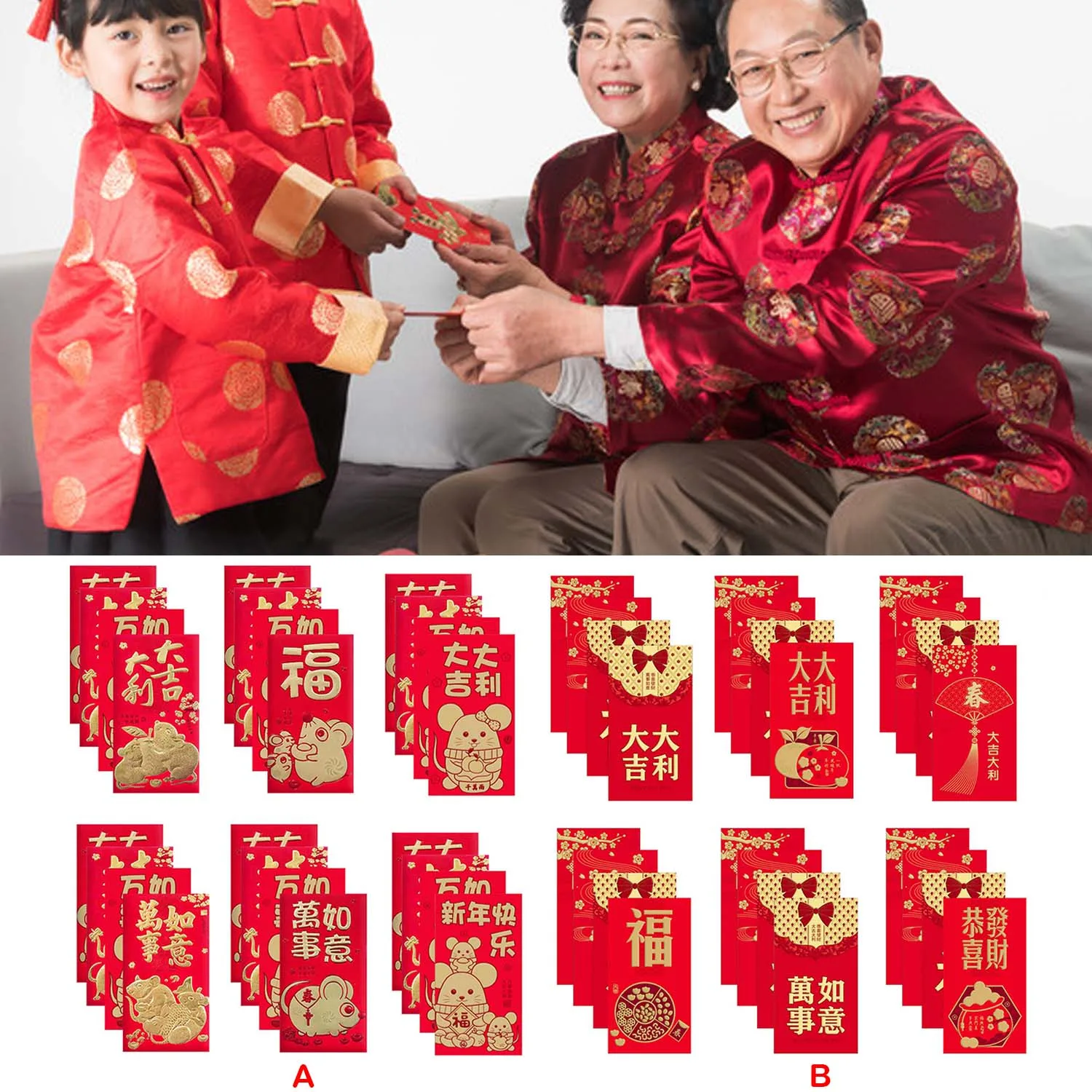 Besegad 24 шт китайские красные конверты год крысы Hong Bao фестиваль конверт для денег на Лунный год, праздник весны