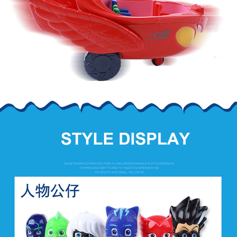 PJ Masks герои Pj Mask Juguete дети Коннор Грег Амайя Сова девушки герой ABS ребенок парковка набор игрушки для детей девочек мальчиков S01