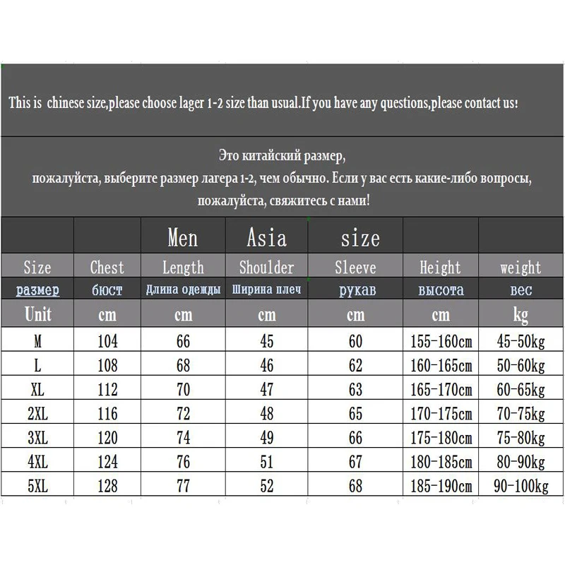 Winter parka men New Jackets Mens Plus velvet Hooded coat Men's casual coats Business warm printing coat Work clothes M-4XL 5XL