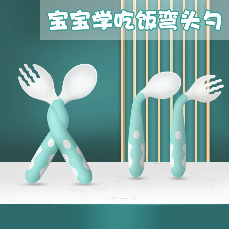 ThreeDaddies 2 шт. гибкий детский набор ложка и вилка для малышей, обучающая посуда для младенцев, столовые приборы, посуда, детские столовые приборы с коробкой для хранения