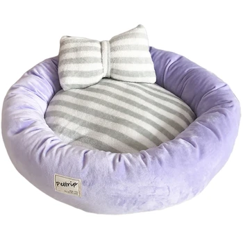 

Big deal Pet Dog Bed Mats Round Puppy Pads Winter Warm Flannel Soft Lounger Sofa for Kitten Puppy Cat Litter Nest Kennel with Pi