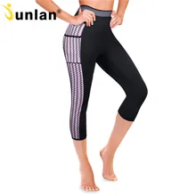 Junlan, для женщин, для похудения, хит, неопрен, сауна, пот, штаны с боковым карманом, для тренировки бедер, для похудения, Капри, леггинсы, Корректирующее тело