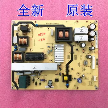 

LE58FHEA Power Supply Board 40-E582C0-PWB1XG 08-PE582C0