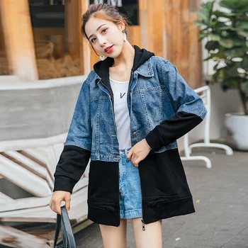 

Denim jacket long paragraph female spring and autumn 2020 new Korean loose thin college wind casual stitching shirt