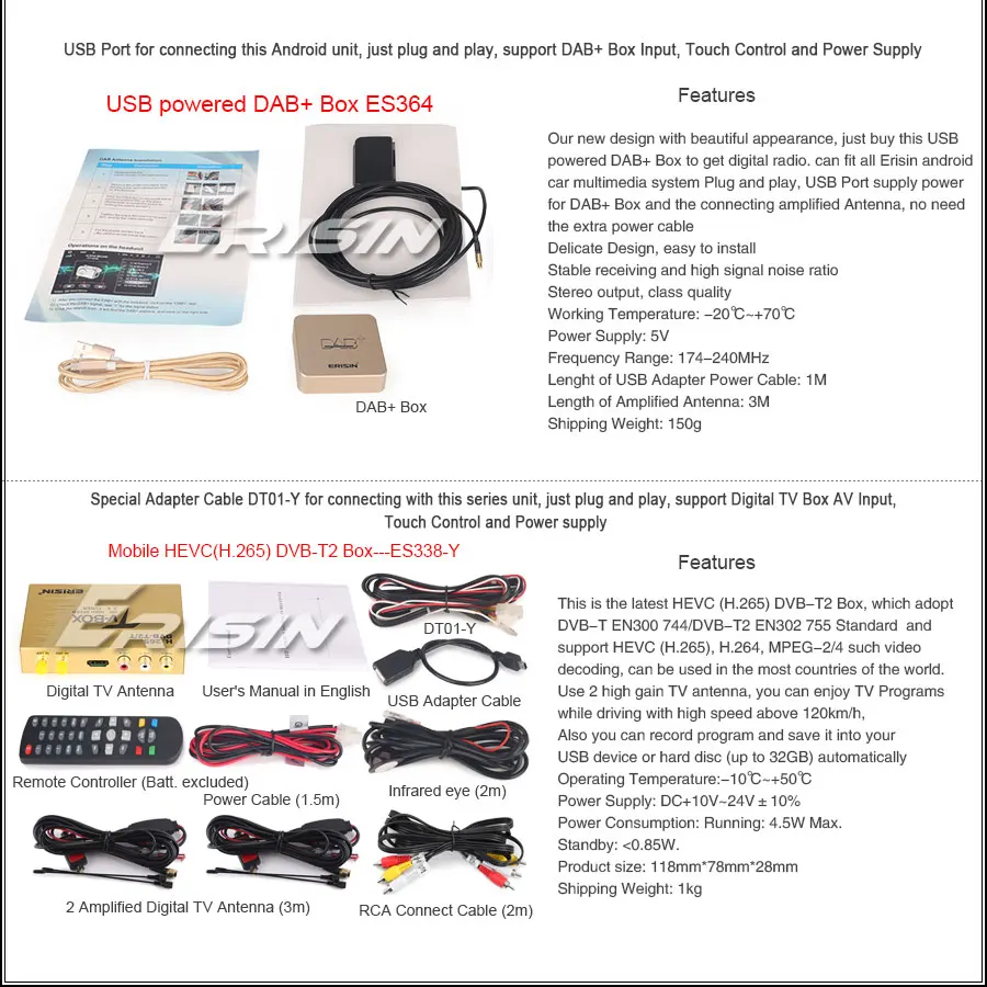 ES4970U-R26-Buy-it-together-2