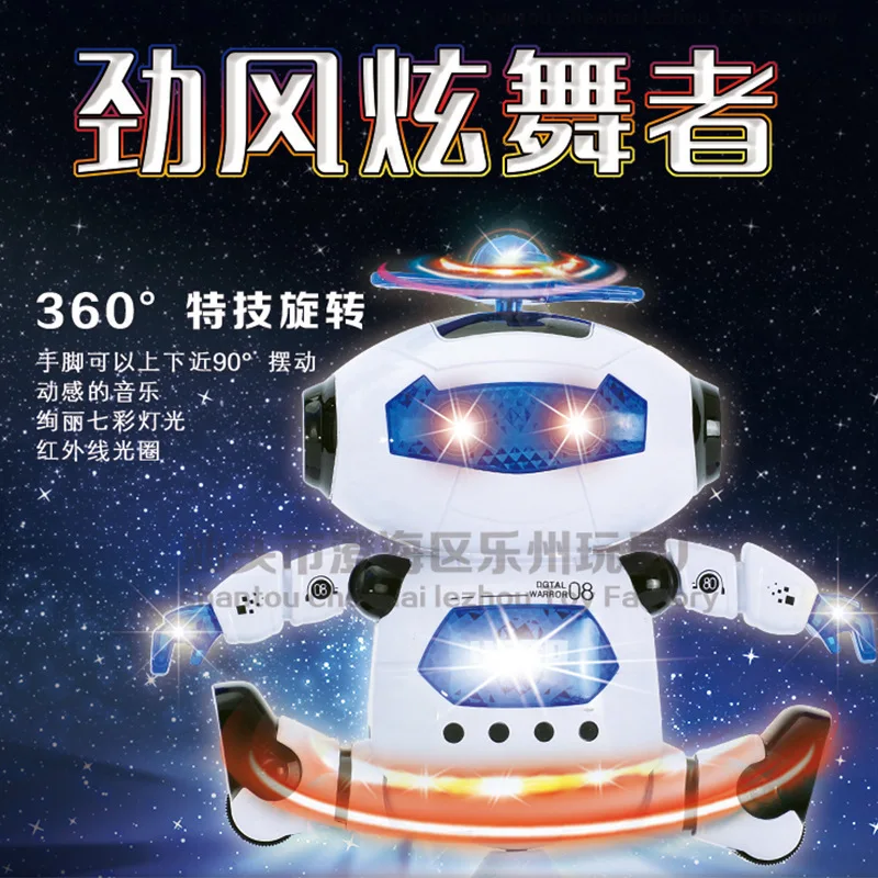 

CHILDREN'S Toy Electric Dancer Robot Light Music Dancing Robot Rotating Space Robot Toys