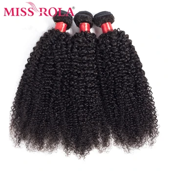 

Miss Rola hair Brazilian Kinky Curly Hair Bundles Remy 100% Human Hair Weave Natural Color 8-26 inch Hair Extension 3 Pcs