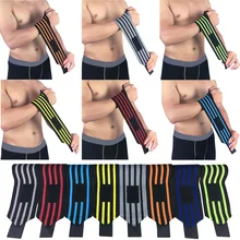 Регулируемый эластичный бандаж спортивный браслет поддержка браслет для занятий тяжелой атлетикой