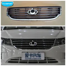 Для Geely GC7, автомобильная средняя сетка