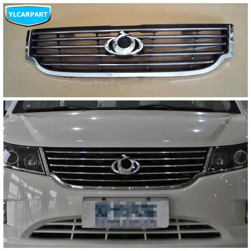For Geely GC7,Car middle grid