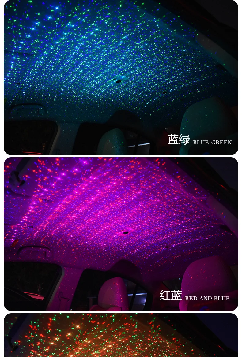 Атмосферное освещение автомобиля USB светодиодный звездный свет RGB Красочная музыкальная лампа DJ сценическая Рождественская комната интерьер окружающий декоративный свет