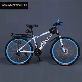 

High Carbon Steel Material 21/24/27/30 Speed 24/26 Inch Exercise Bike Mountain Bike