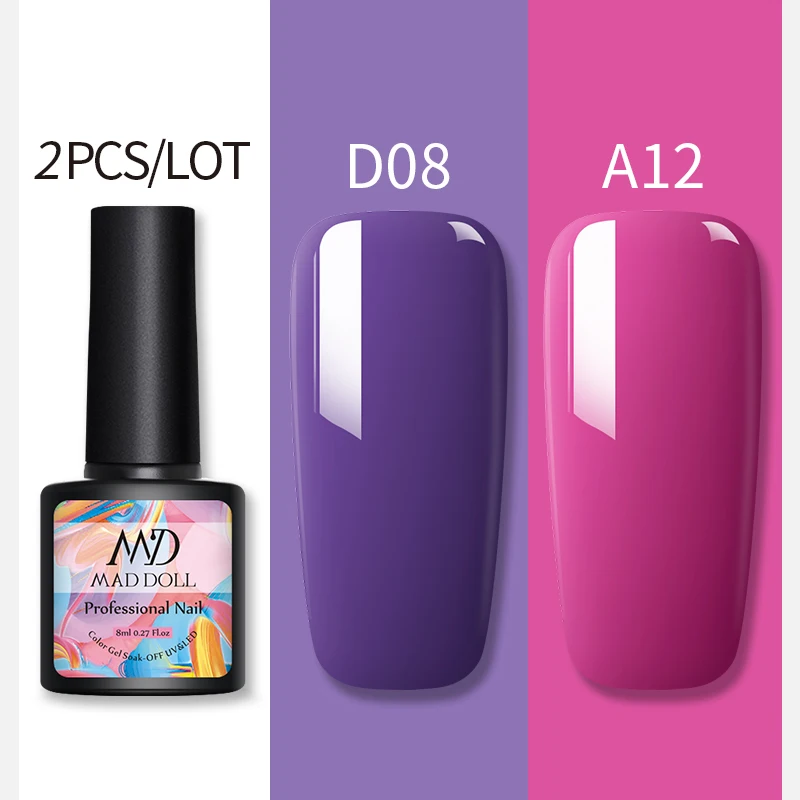 Set-14 2шт 8 мл розовое золото блестящий Гель-лак для Ногтей Стойкий Светодиодный УФ Гель-лак для ногтей Лаки сверкающие блестки гель сверкающее украшение - Цвет: Set-14