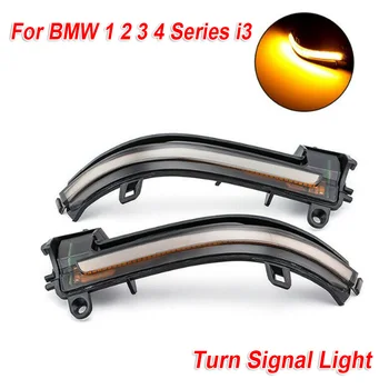 

Side mirror Turn Signal Lights Sequential Flowing 2pcs Car LED Lamp Indicator
