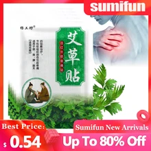 

8Pcs Wormwood Analgesic Patch Moxibustion Self-Heating Sticker Arthritis Joint Muscle Pain Relief Rheumatism Massage Plaster