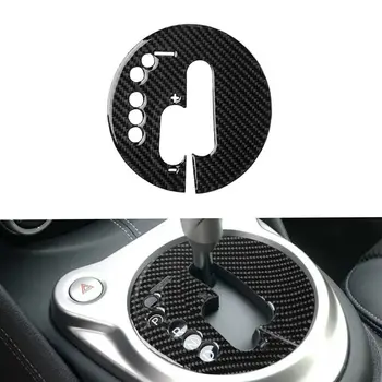 

New Arrival High Quality Carbon Fiber Automatic Gear Shift Panel Decal Cover For Nissan 370Z 2009-2020
