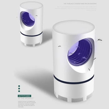 

LED Mosquito Killer Lamp Bug Repeller USB Electric Mute USB Charging Zapper Household Anti Mosquito Insect Flies Light
