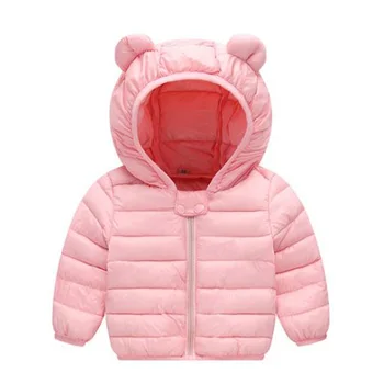 

Baby Girls Hooded Down Jackets For Kids Coats Autumn Boys Cartoon Warm Jacket Coat Jacket Toddler Girl Zipper Jacket Outerwear