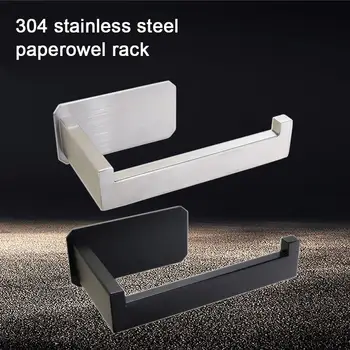 

Metal Wall Mount Tissue Roll Hook Toilet Paper Holder Bathroom Storage Rack Sturdy construction and simple design make it stable