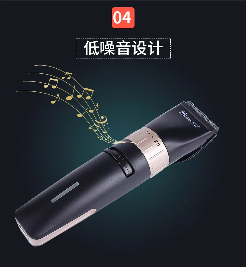 Sk-6010 Three Block Fine-tuning Adult Universal Hair Clipper/Razor/Electric Fader