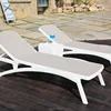 Outdoor Furniture