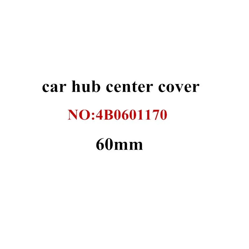 4 шт./60 мм серый черный Центральный колпак на колесо автомобиля Крышка Ступицы s автомобильные диски крышка значок для A3 A4 A6 A8 4B0601170
