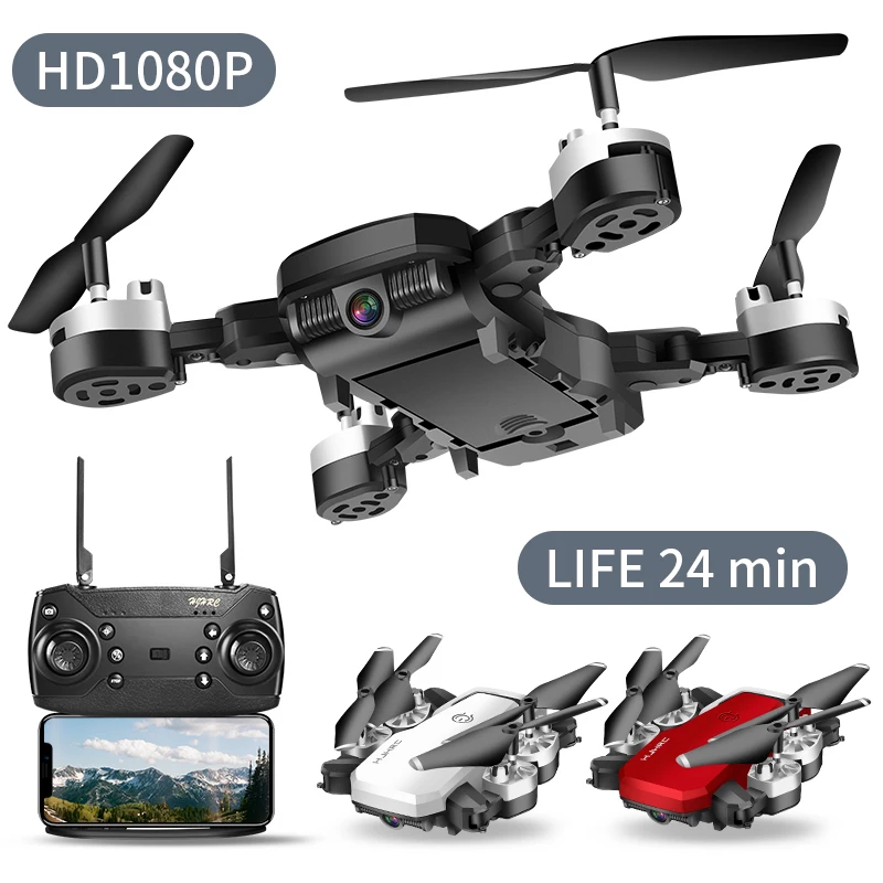 Беспилотные вертолеты HJ28 с камерой 1080 HD приложение wifi подключение Квадрокоптер складной длинный Аккумулятор для беспилотника для детей Детский подарок