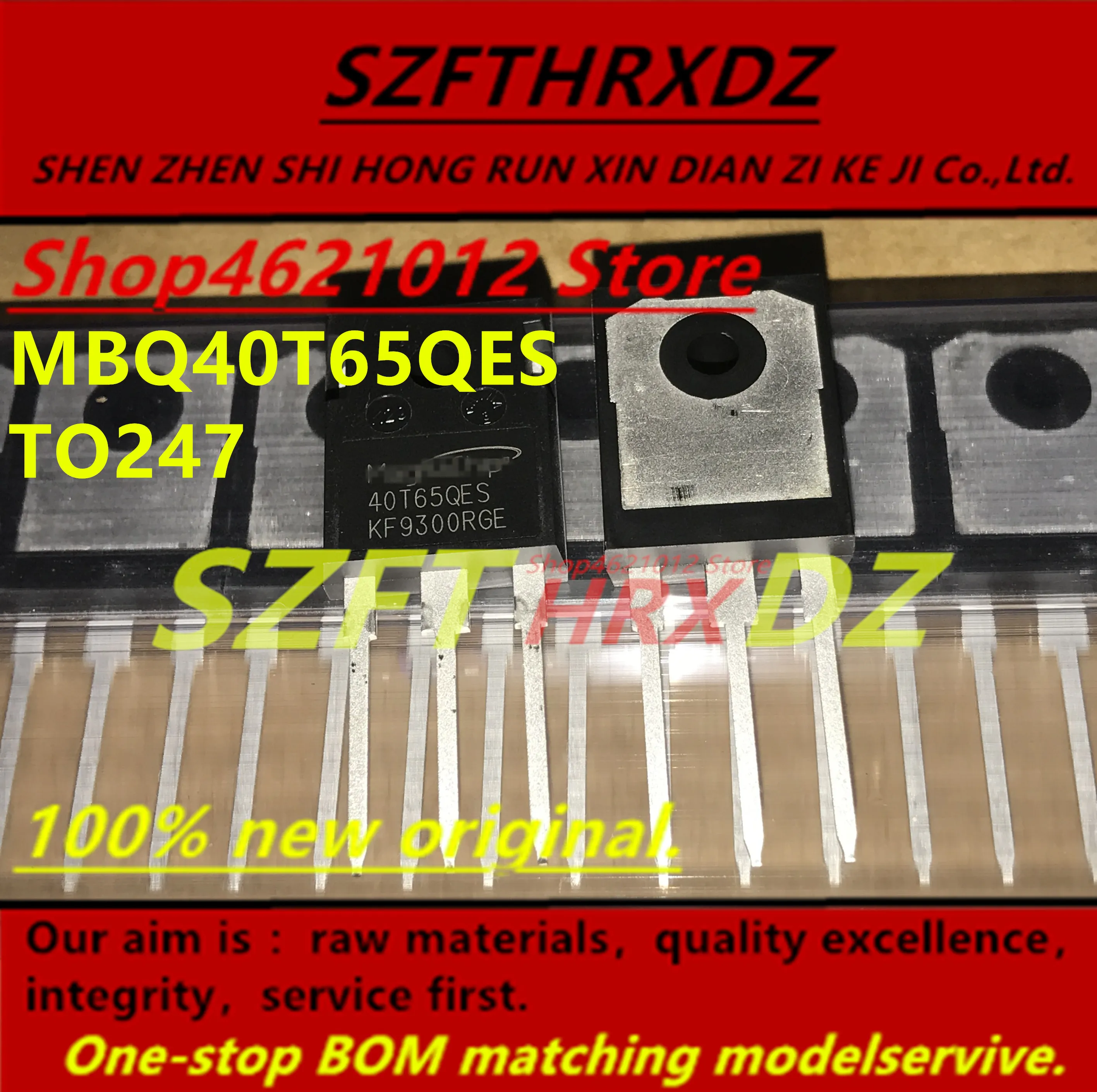 SZFTHRXDZ+(10 шт.) MBQ40T65QES 40T65QES TO247
