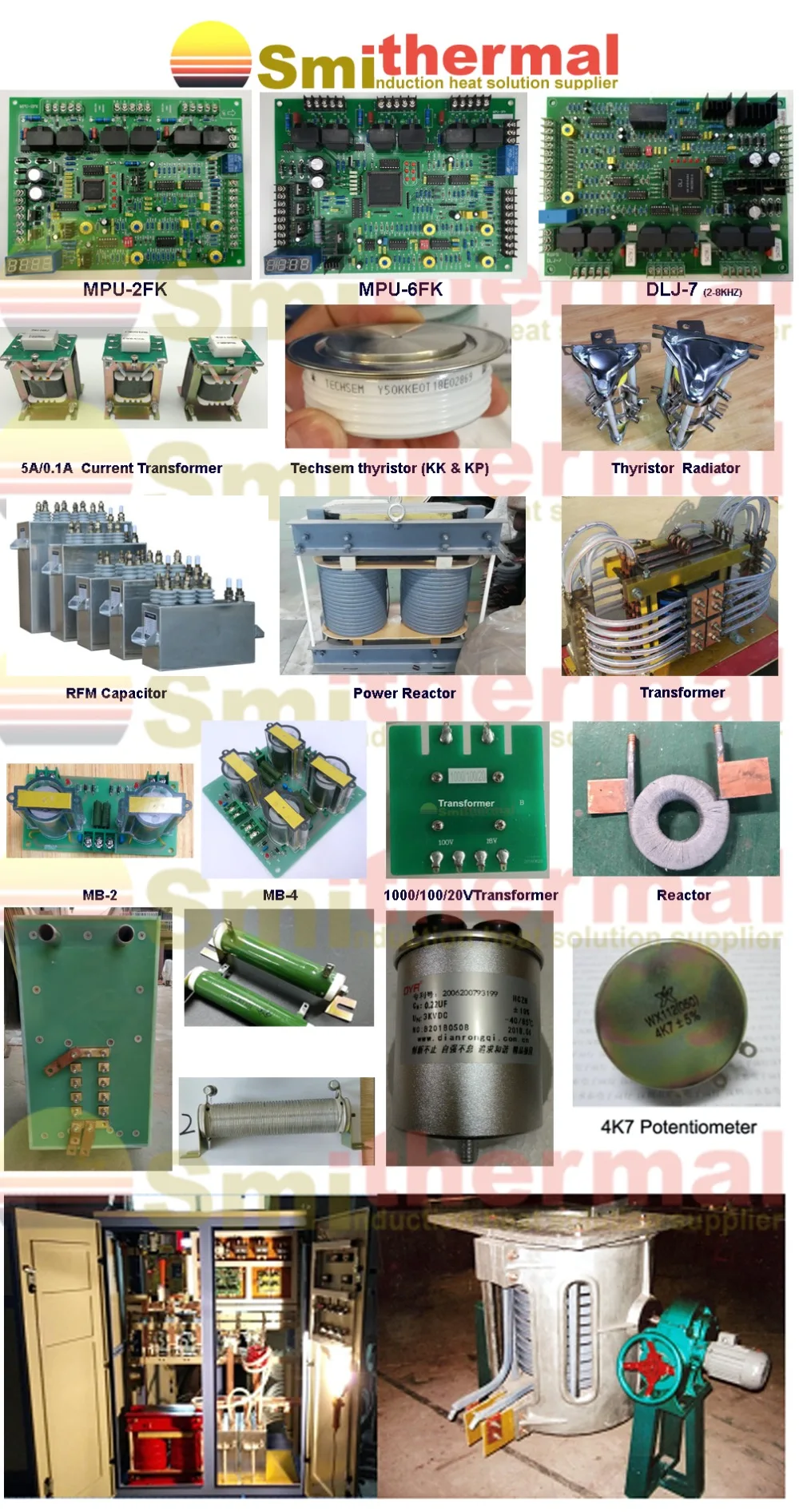 Spare parts of medium frequency furnace
