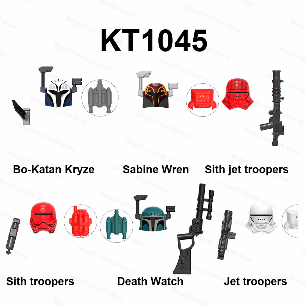 6 шт./компл. Bo-Katan Kryze Sabine Wren Sith Trooper сборные строительные блоки фигурки звезд войны
