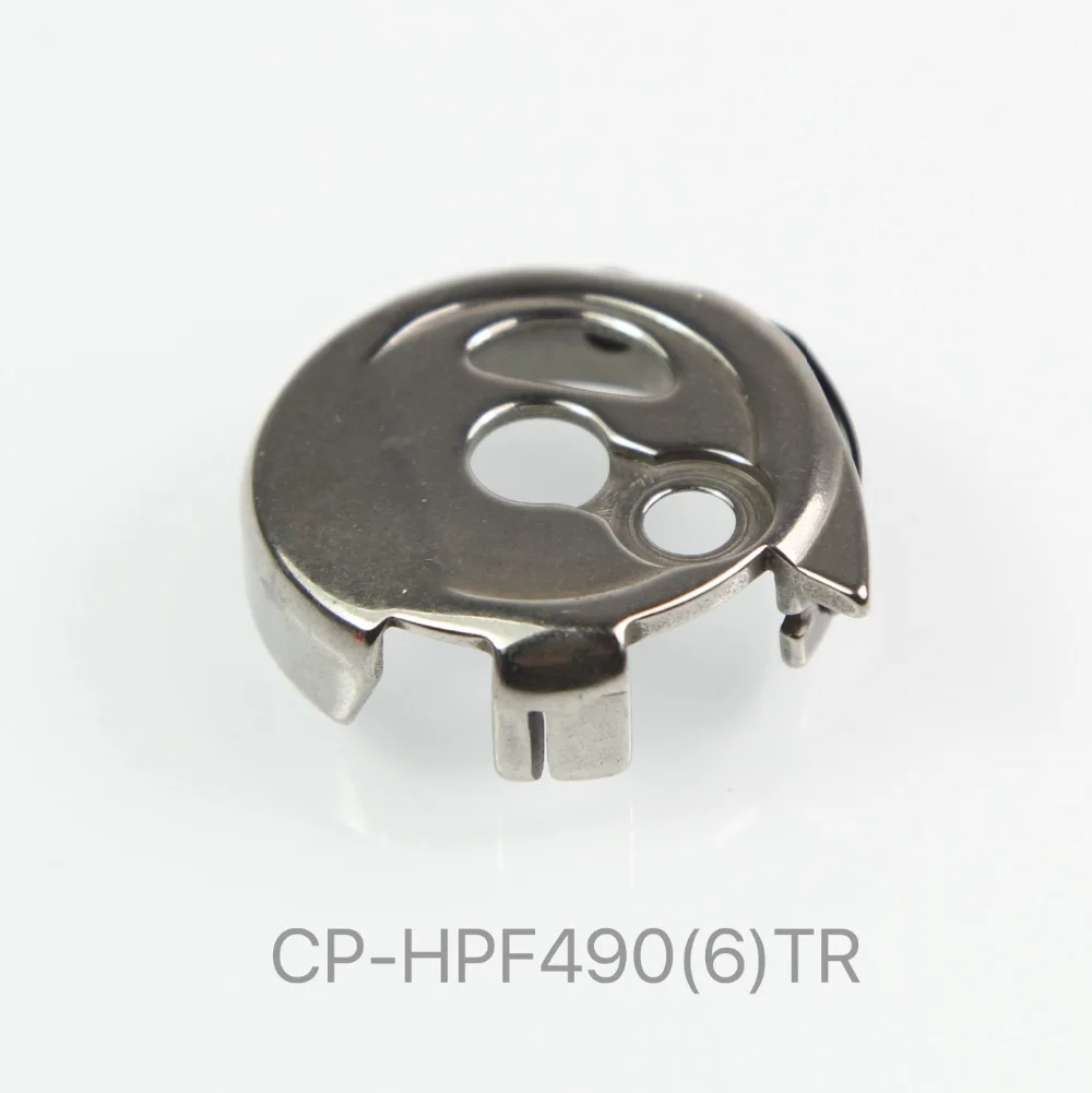 

CP-HPF490(6)TR BOBBIN CASE FOR JUKl PLW-1264-6, PLW-1266-6, PLW-4244 SERIES SEWING MACHINE