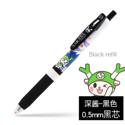 1 шт. Japan Zebra JJ15 набор гелевых ручек SARASA клип 0,5 мм KUMAMON FUKKACHAN ограниченная стационарная кавайные ручки ручка подарок, школьные принадлежности - Цвет: black-shenjiang
