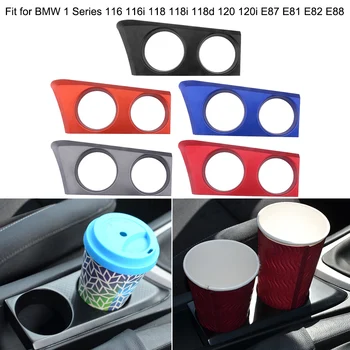 

Hot New Automobile Cup Holder Cup Base Car Styling Fit for BMW 1 Series 116 116i 118 118i 118d 120 120i E87 E81 E82 E88