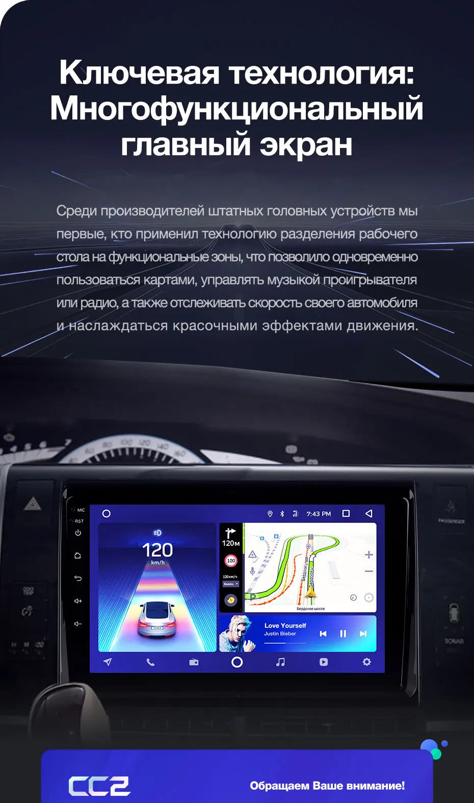 TEYES CC2 Штатная магнитола для Тойота Превия XR50 Toyota Previa XR50 2006 Android 8.1, до 8-ЯДЕР, до 4+ 64ГБ 32EQ+ DSP 2DIN автомагнитола 2 DIN DVD GPS мультимедиа автомобиля головное устройство