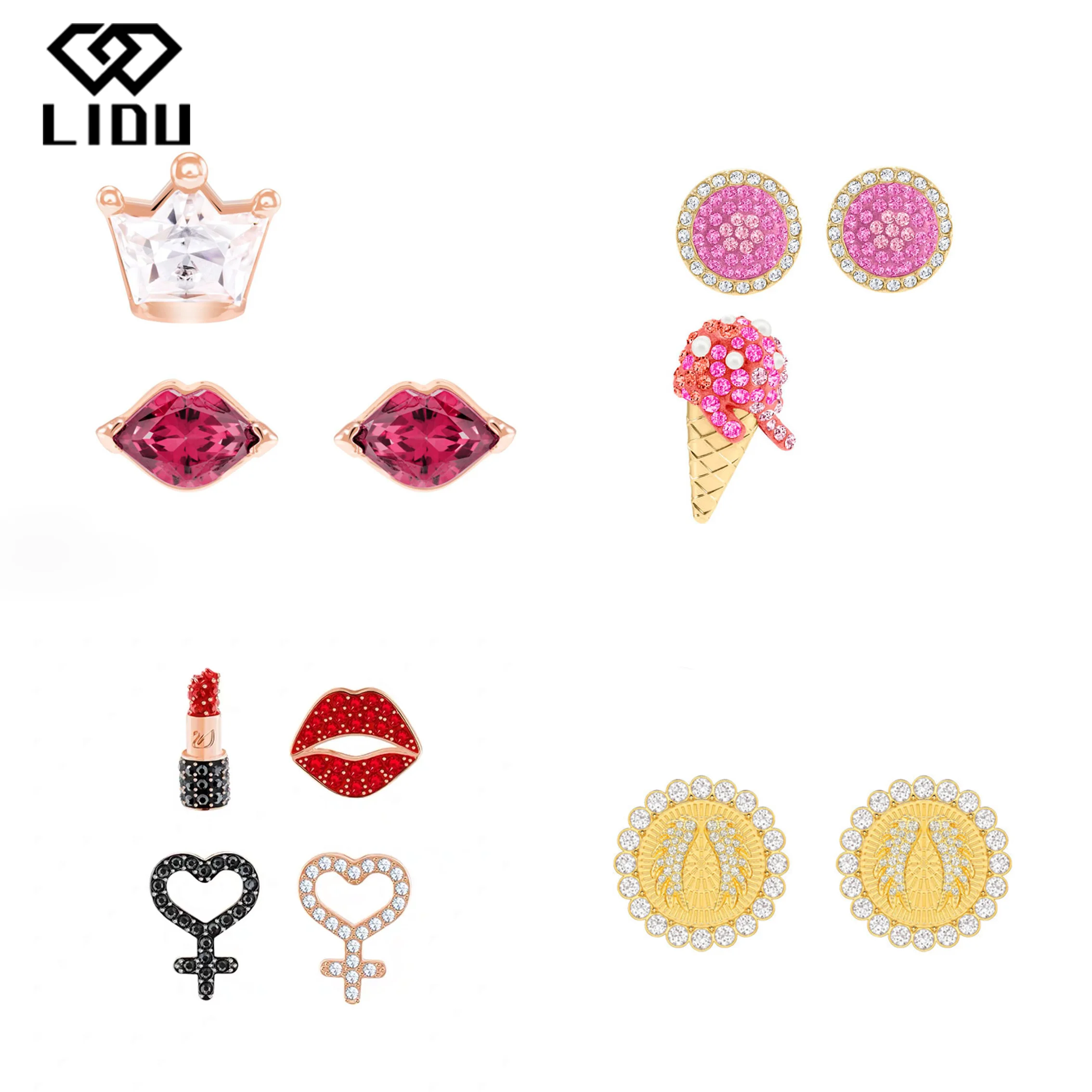 LIDU High Quality Exquisite Fashion Lip Lipstick Ice Cream Lovely Gift For Friends Free Of Post Manufacturers Wholesale | Украшения и