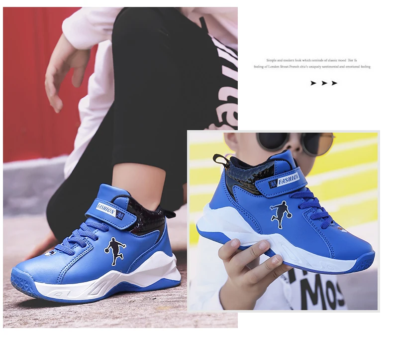 Новые высококачественные мягкие Нескользящие Детские кроссовки с толстой подошвой, Баскетбольная обувь для мальчиков, детская спортивная обувь, Уличная обувь для мальчиков Jordan
