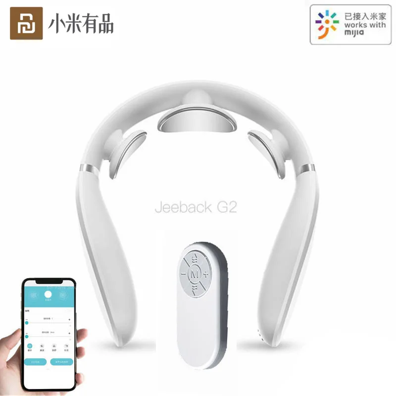 Массажер для шеи Youpin Jeeback G2 TENS Pulse массажер спины и с инфракрасным подогревом уход