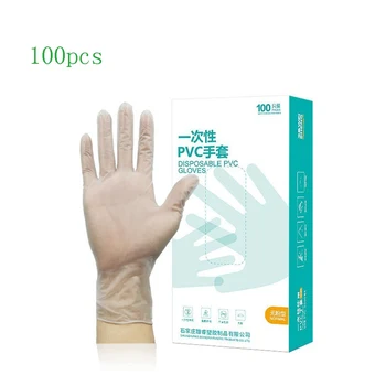 

100PCS/Box Disposable Rubber Powder-free PVC Transparent Gloves Protection Powder-free PVC Transparent Gloves