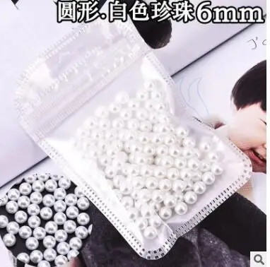 6mm round white-150 2/3/4/5/6/7mmAcrylic бусины в форме жемчужин с плоским основанием 1200-2000 шт. в упаковке; принт белого цвета и цвета слоновой кости/бежевого цвета полукруглый поделки смоляные наклейки ногтвой жемчуг - Color: 6mm round white-150