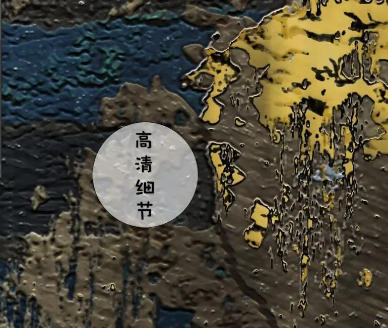 QQ截图20190814211543